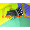Free shipping 10pcslot Op amp LM358 HA17358B HA17358 new original