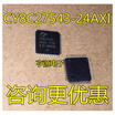 CY8C27543 CY8C27543-24AXI CY8C27543-