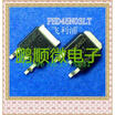 50PCSlot PHD45N03LT 45N03