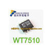 WT7510 SOP-8