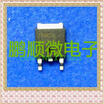 20PCSlot 28N03L