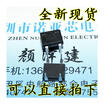 DB207 DB207 2A1000V DIP-4 SEP