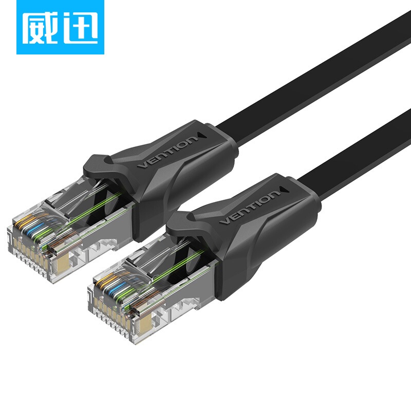 WDC VENTION high-speed ultra-six super-class network cable cat6 computer network pure copper gigabit flat product line indoor network broadband 15 meters black IBABG