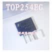 TOP254EN TOP254EG SIP-7