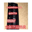 LM2698 LM2698MM LM2698MM-ADJ S22B