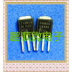 50PCSlot 78M05 TO251