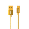 Lenovo Lenovo TYPE-C 01 Tuhao gold 15 meters data line type-C adapter glory 8 Huawei p9 fast charge Meiz phone usb