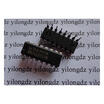 SN74LS157N DIP16