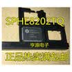 SPHE8202 SPHE8202TQ