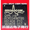 BCM3349KFBG