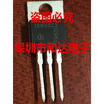 16N50C3 SPP16N50C3 TO-220