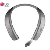 LG HBS-W120 Wireless Bluetooth Headset Mobile Phone Headset External Speaker High Definition Audio Dual Microphone Noise Reduction Silver Gray