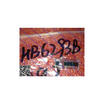 Free shipping 5PCS HB6293B in stock
