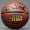 Spalding Spalding 74-221 74-604Y PU material indoor&outdoor use of the game with basketball