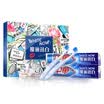 Chinese toothpaste suit magic purple fast white glacier cool cool 170g 2 to send two toothbrush value package