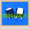20PCSlot 79M12G 79M12 9M12B