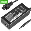 Green Power llano HP HP Ultra Power Adapter Envy4 Envy6 Pavilion 1415 Notebook Charger 195V 333A 65W Needle Small