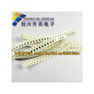 0805 22R 22 2R2 5 100pcs