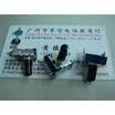142 horizontal double B100K 7 feet long 13MMF handle potentiometer