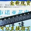 SI2306 A6SHB SOT23 35A30V