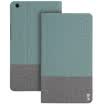 Youjiahua M3 youth version 80-inch protective cover shell light shatter-resistant smart sleeping flat leather to elegant series of lake blue