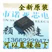 XL8002 XL8002E1 TO-263-5L