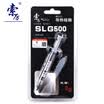 Suoli carbon nano thermal grease thermal grease thermal grease graphics card desktop cpu notebook silicone with a blade 3g loaded SLG500