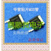 50PCSlot PHD101NQ03LT