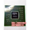GF-GO7700-N-B1 25