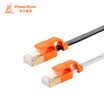 PowerSync CAT7-KFMG29-3 seven types of cable 7 class flat shield twisted pair Gigabit gold-plated copper swing swing white 2 meters cable