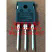 IXFH26N50Q TO-247