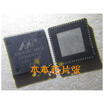 88E8057-NNC2