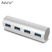 NVV UH-D USB Splitter HUB Hub Aluminum High Speed ​​4-port USB30 Extended Desktop Notebook Universal Silver