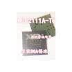 LGE2111A-T8 LGE2111A-TE