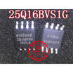 Free shipping 5pcslot 25Q16BVS1G S 25Q16 8 laptop p new original