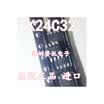 K24C32 SOP8