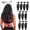 Free Shipping Unprocessed Hair Bundle Wholesale 10 bundles Brazilian Virgin Hair Loose Wave Hair Weaving HCDIVA Hair Products