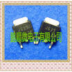 20PCSlot 2SJ646 J646