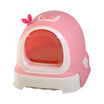 Mika Cats Closed Cat Sand Pots 52 × 42 × 40 Cat Sand Bars Fully Closed Cat Lavatories Closed Manka Large Cat Sand Basin Cat Cow Pot US Card Large Toilet Meat Red