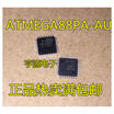 ATMEGA88PA-AU MEGA88PA