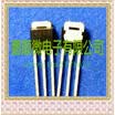 20PCSlot 2SJ319 J319 TO251