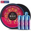 Petal Orange 42g rose red 42g human fish meal 42g nude makeup moisturizing lipstick