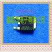 20PCSlot J112 MJD112