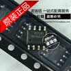 Free shipping 40pcslot OB3350CP 8 feet LCD supply IC new original