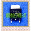 20PCSlot 2SK1469 K1469 TO252