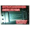 SN74LVC164245 SN74LVC164245DGGR ALVC164245
