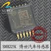 SMB225K automotive computer board