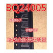 BQ24005 BQ24005PWP