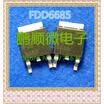 20PCSlot FDD6685 -30V-40A