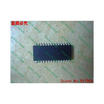 Free shipping 10PCS 100 NEW CXA2119M